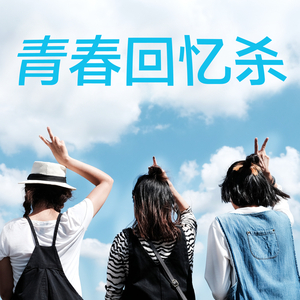 欧洲精品欧美精品
