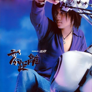 欧洲精品欧美精品
