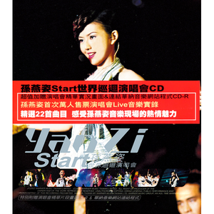 欧洲精品欧美精品
