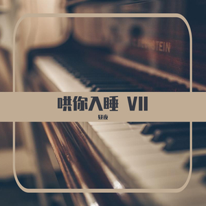 欧洲精品欧美精品
